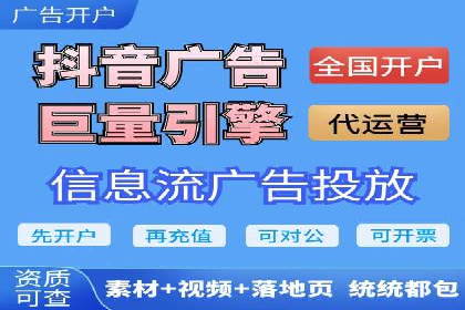 百度推广的收费策略及某行业广告主的实际花费情况分析